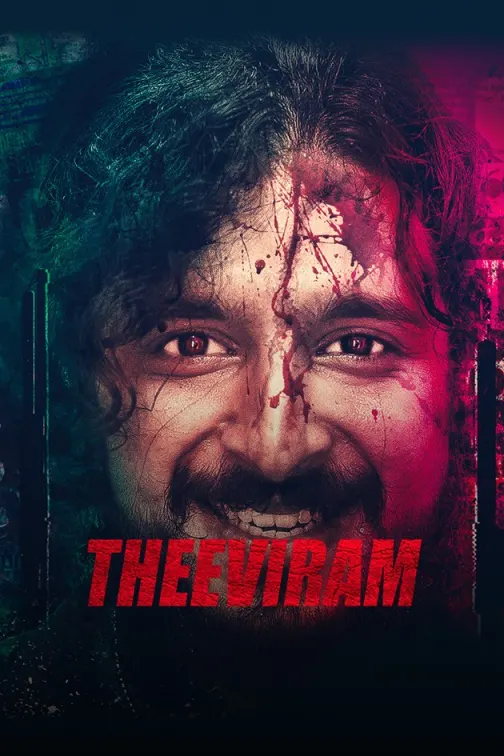 Theeviram Movie