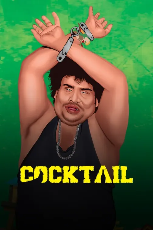 Cocktail Movie