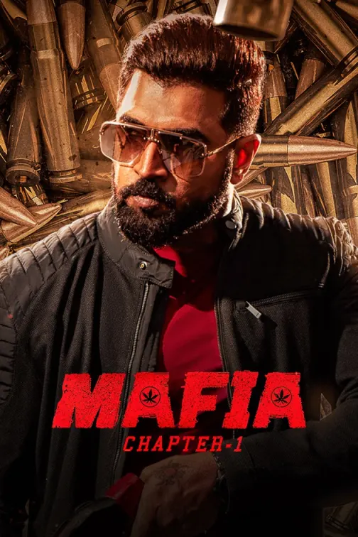 Mafia Chapter 1 Movie