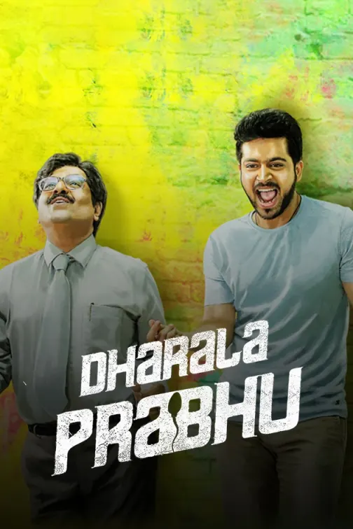 Dharala Prabhu Movie