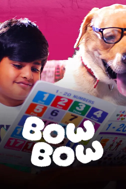 Bow Bow Movie