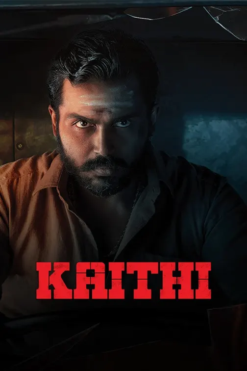 Kaithi Movie