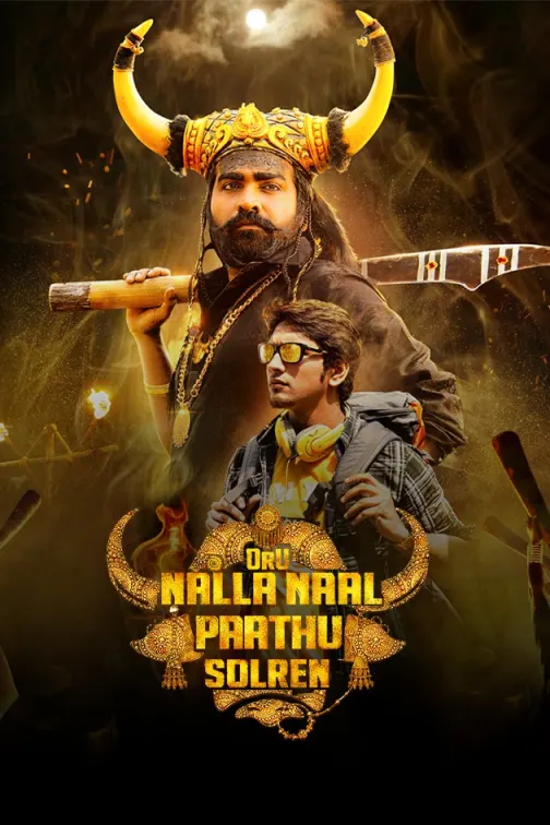 Oru Nalla Naal Paathu Solren Movie