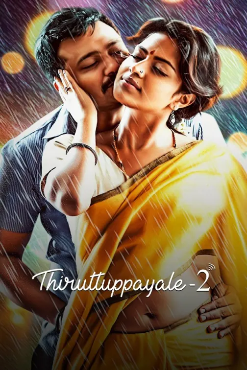 Thiruttu Payale 2 Movie