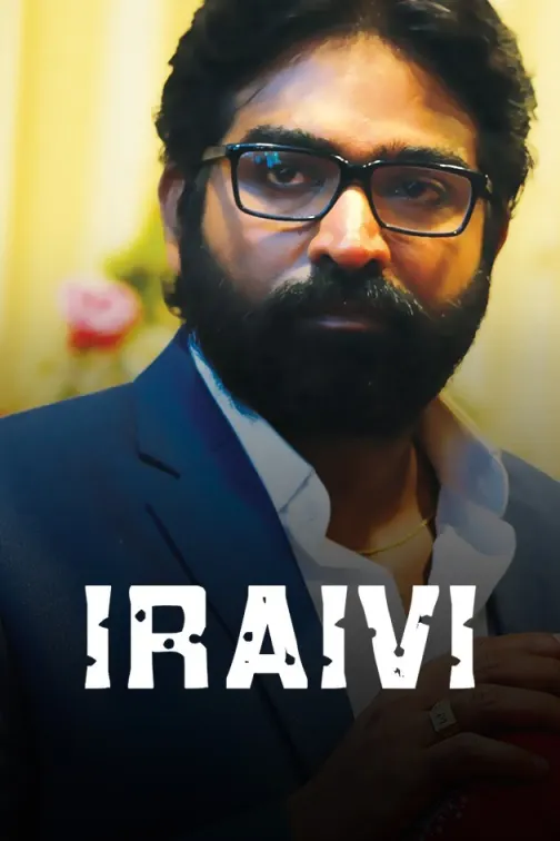 Iraivi Movie