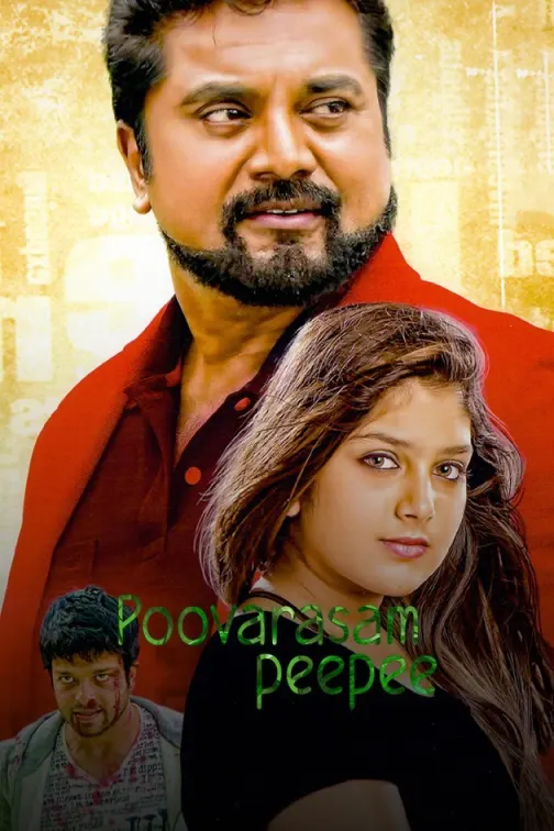 Tamil Movies Watch Tamil Movies online in HD only on ZEE5