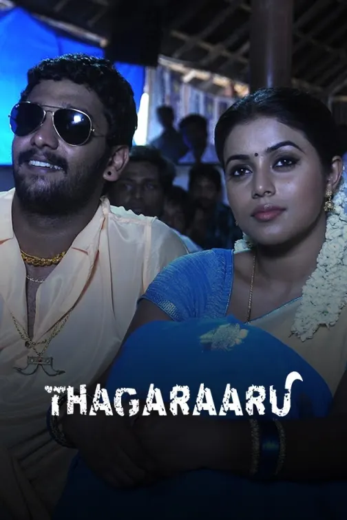 Thagaraaru Movie