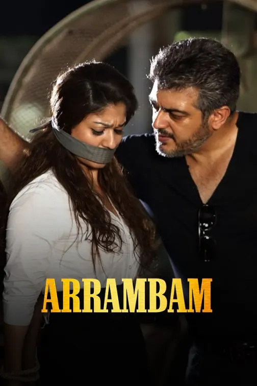 Arrambam Movie