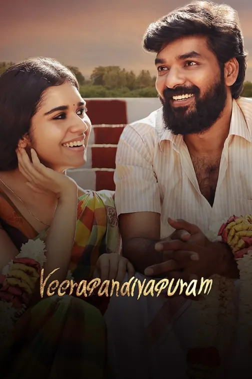 Veerapandiyapuram Movie