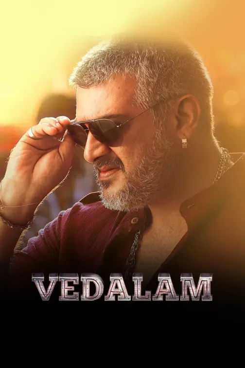Vedalam Movie
