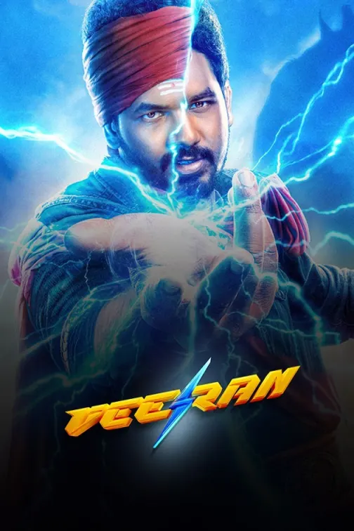 Veeran Movie
