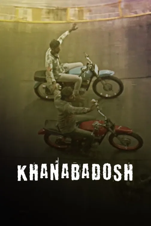 Khanabadosh Movie