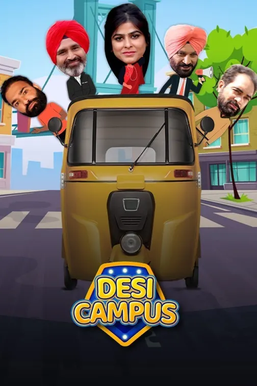 Desi Campus Movie