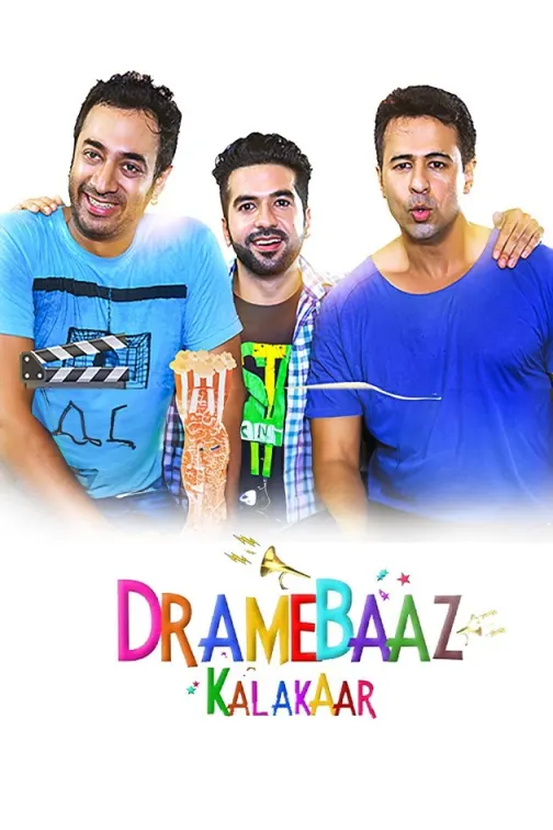 Dramebaaz Kalakaar Movie