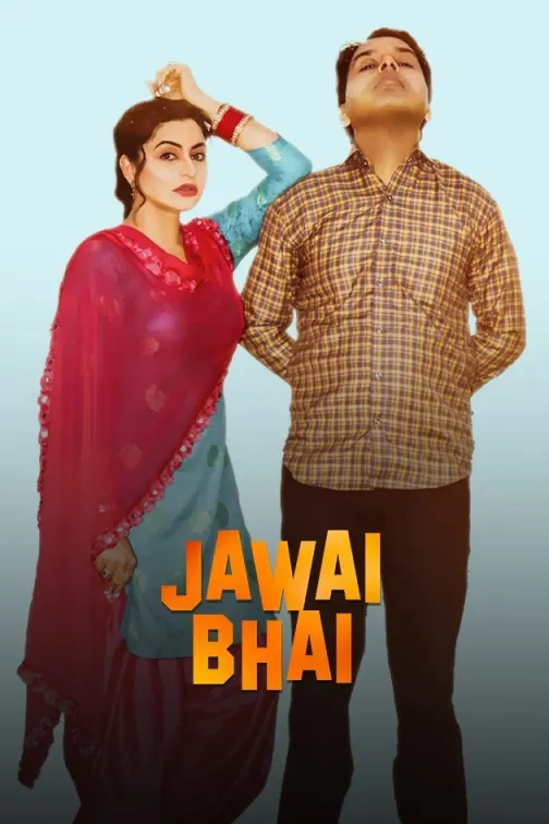 Jawai Bhai Movie