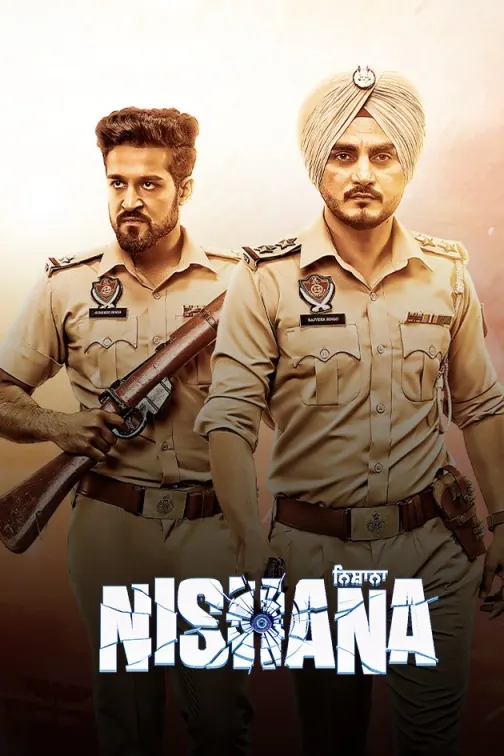 Nishana Movie