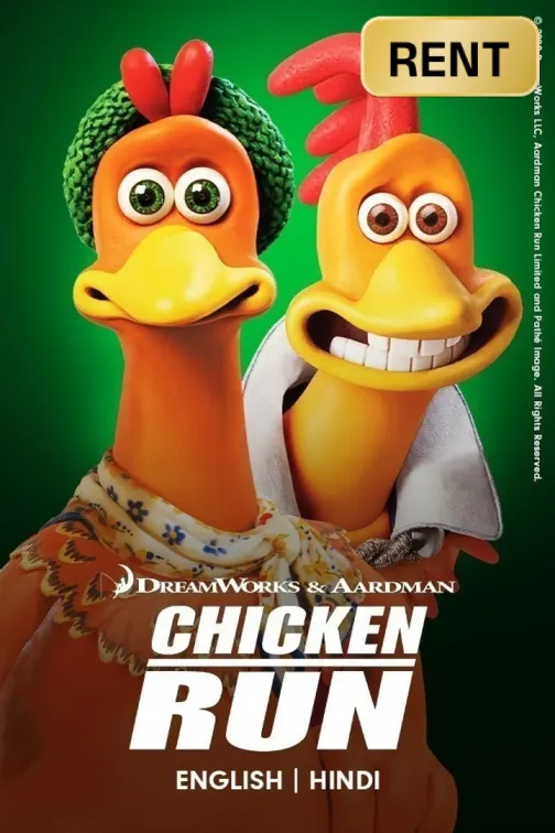 Chicken Run  Movie
