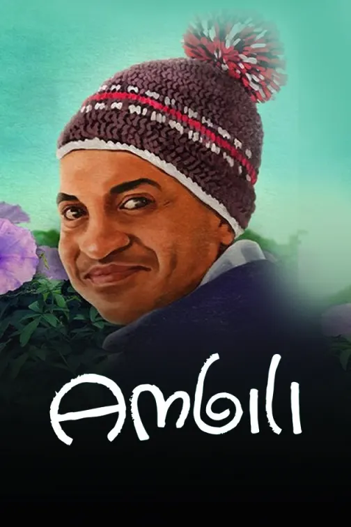 Ambili Movie