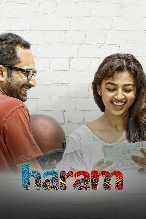 Haram Movie