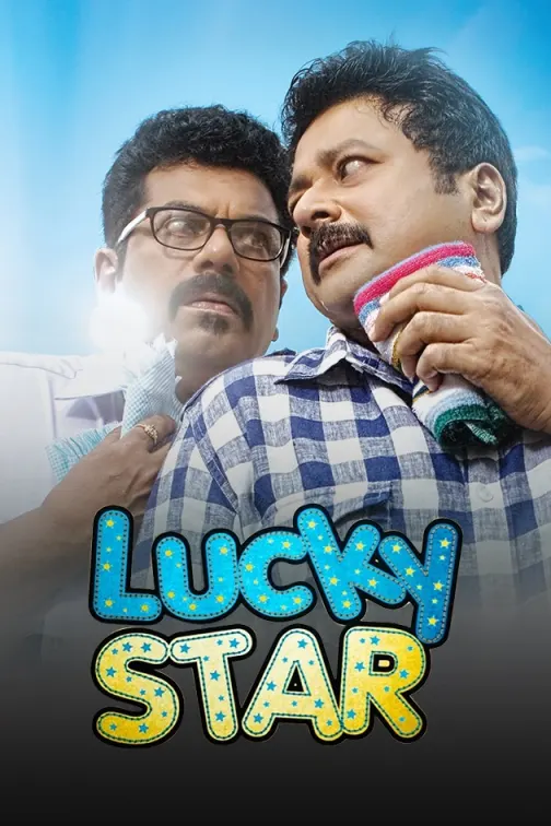 Lucky Star Movie