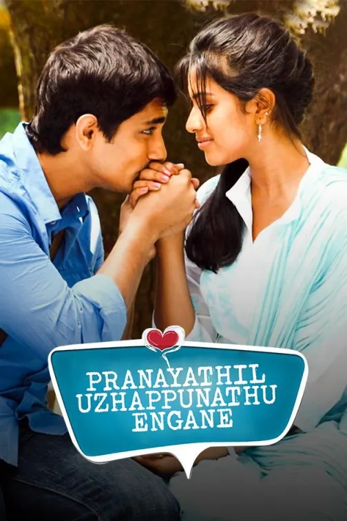 Pranayathil Uzhappunathu Engane Movie