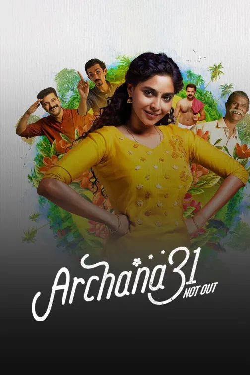 Archana 31 Not Out Movie