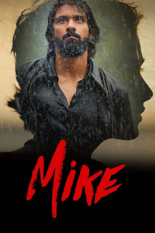 Mike Movie