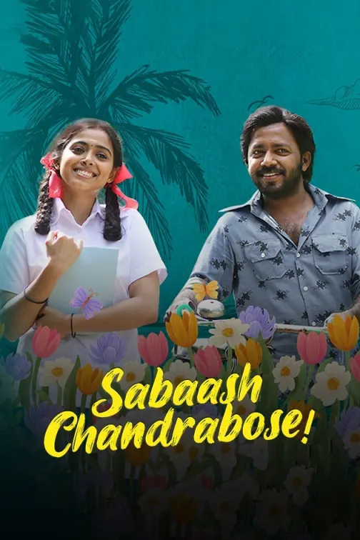Sabaash Chandrabose Movie