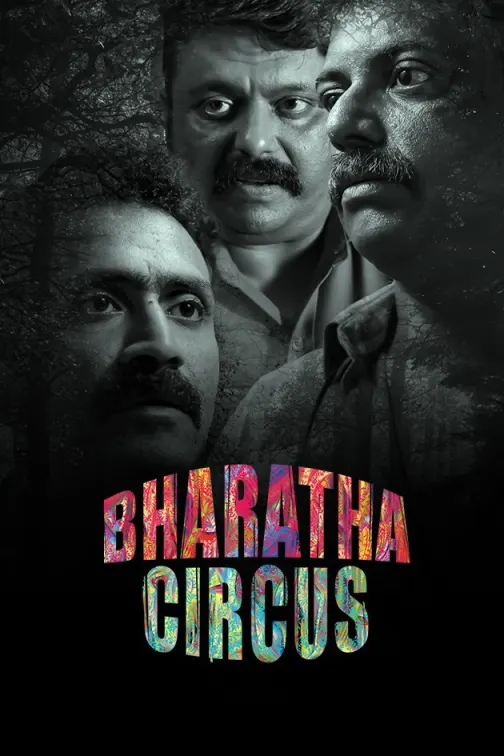 Bharatha Circus Movie