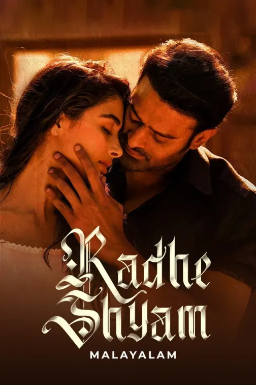 Radhe Shyam Movie