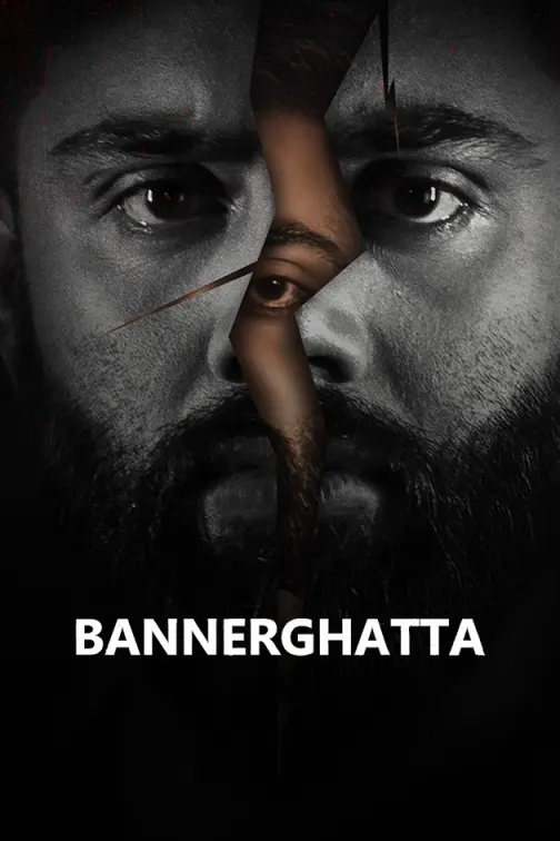 Bannerghatta Movie