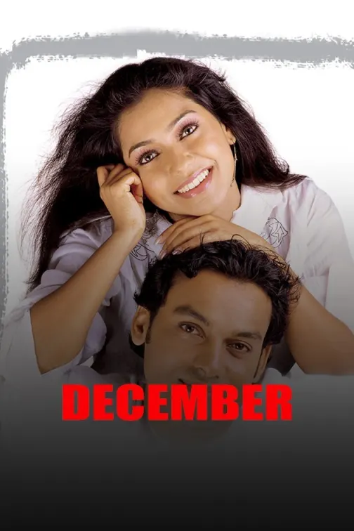 December Movie