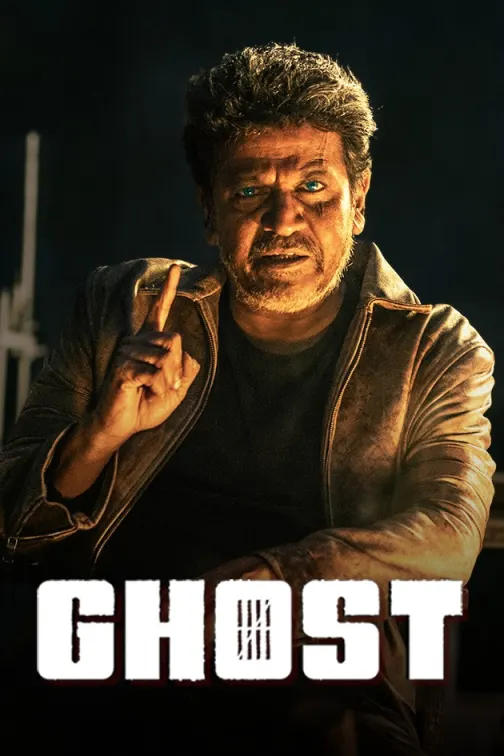 Ghost Movie