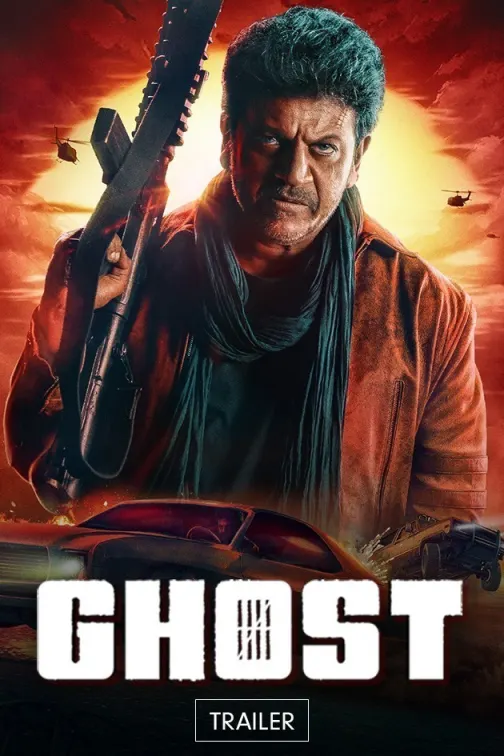 Ghost | Trailer