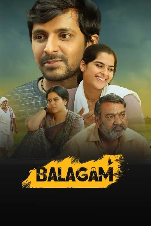 Balagam Movie
