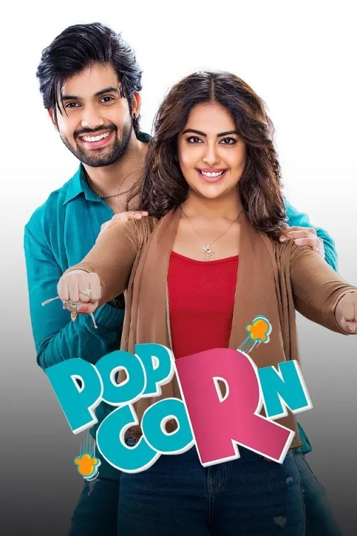 Popcorn Movie