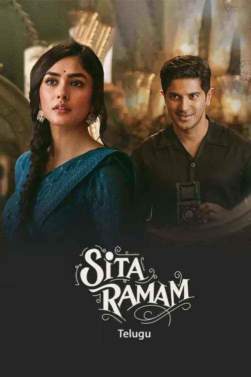 Sita Ramam Movie