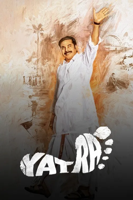Yatra Movie