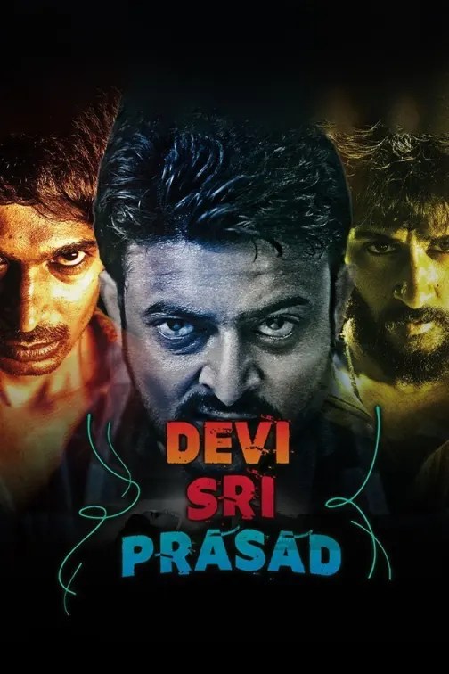 Devi Sri Prasad Movie