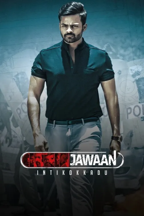 Jawaan Movie