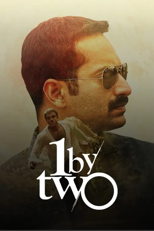 1 by Two Movie