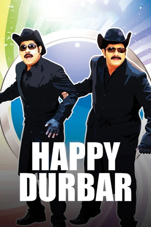 Happy Durbar Movie