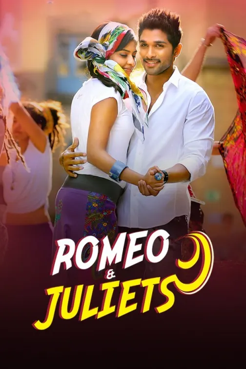 Romeo & Juliets Movie