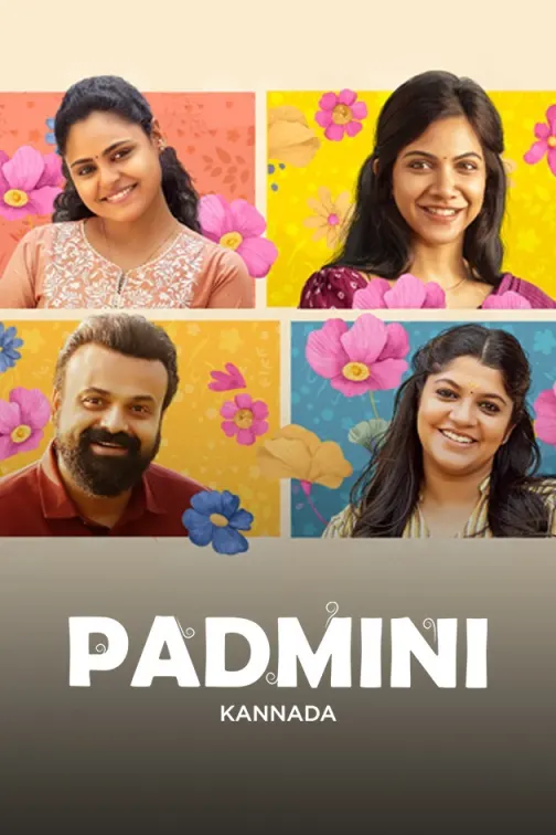 Padmini Movie