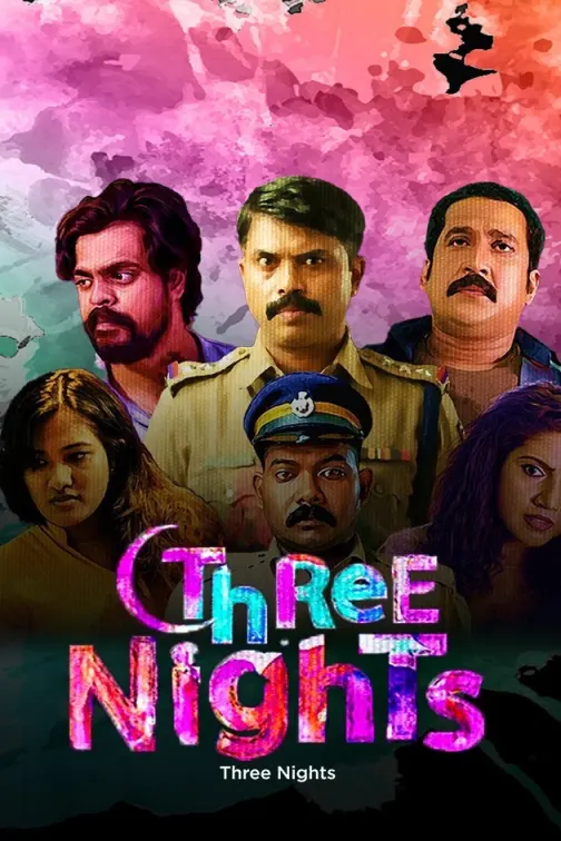 Three Nights Movie
