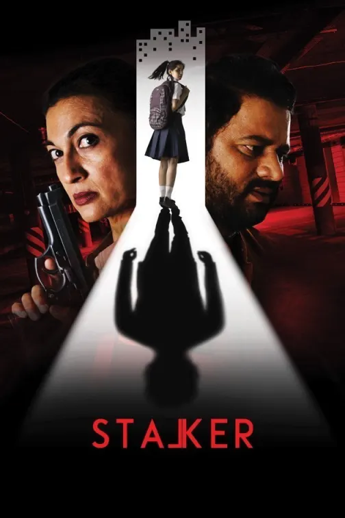 Stalker Movie