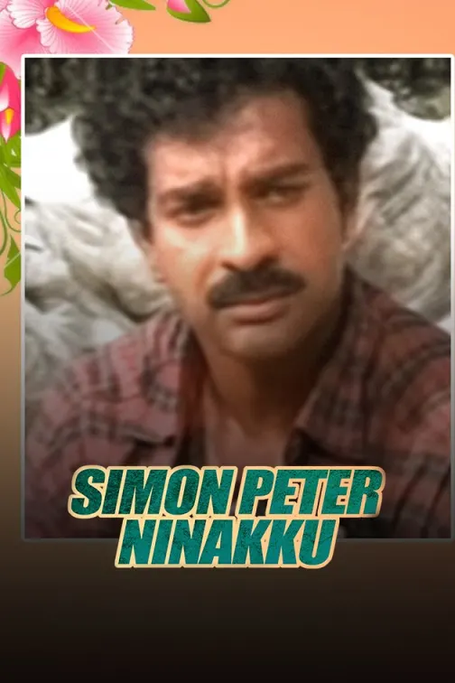 Simon Peter Ninakku Vendi Movie