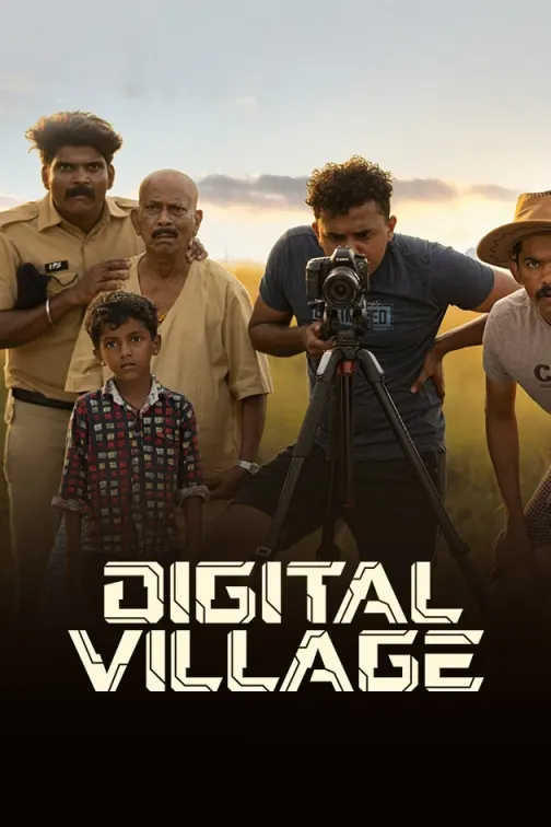 Digital Village Movie