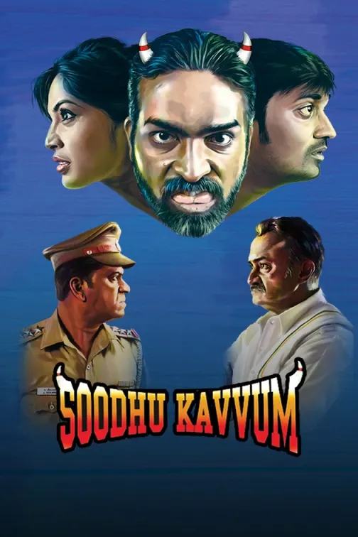 Soodhu Kavvum Movie