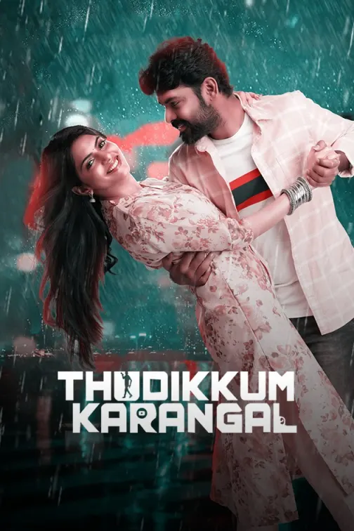 Thudikkum Karangal Movie